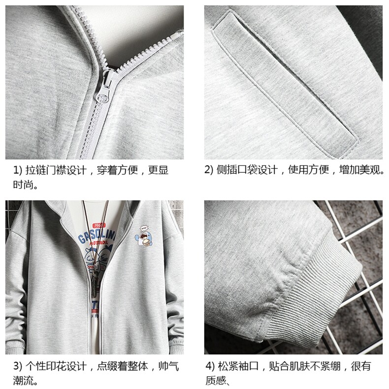 KS21239-P38连帽开衫卫衣男运动外套大码班服网格,男装卫衣,电商A040A
