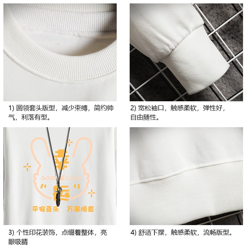 春季圆领卫衣男大码韩版宽松长袖外套网格S6297-P28,女装短外套,电商A040A