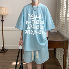 浅蓝色