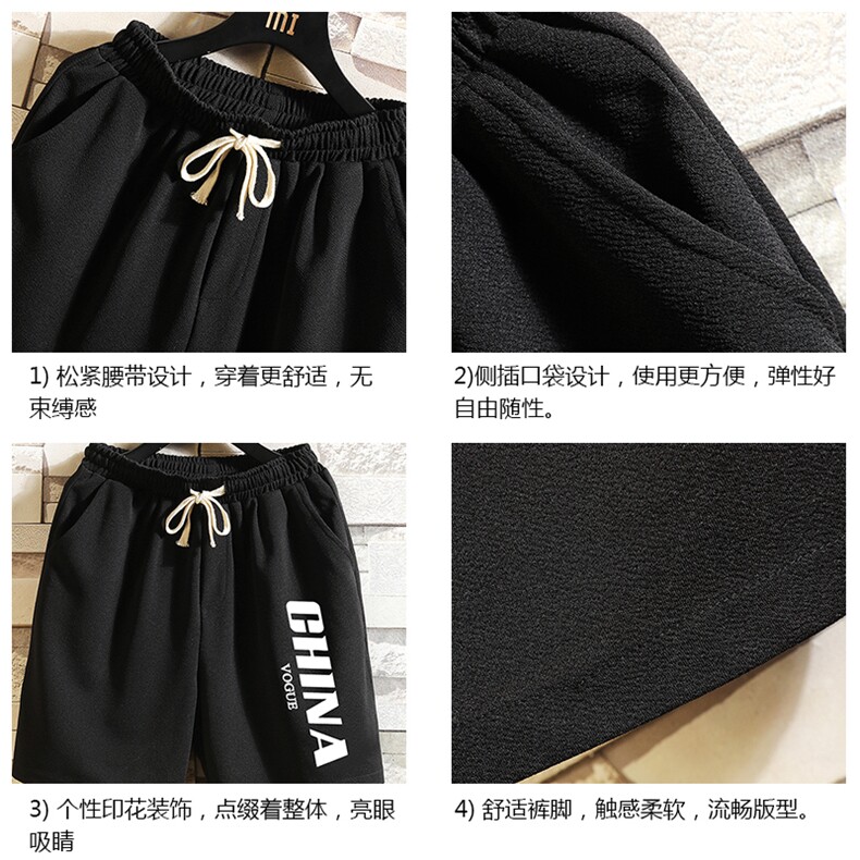 MK37001-P15冰丝短裤男士大码宽松休闲五分裤男运动中裤砖墙挂拍,男装休闲裤,电商A040A