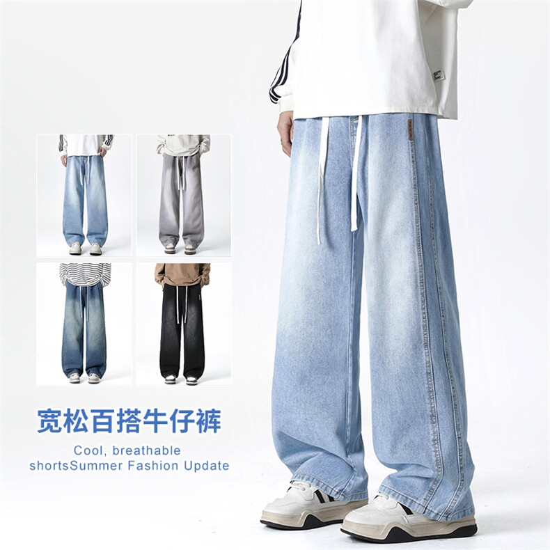 2025年秋季新款美式复古工装拼接牛仔宽松直筒休闲裤阔腿805-P44,男装工装外套,星座1006-1