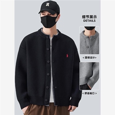 网图M247-P80假两件针织外套男款春秋季休闲毛衣开衫男士早秋夹克，男装针织衫/毛衣，电商D310B
