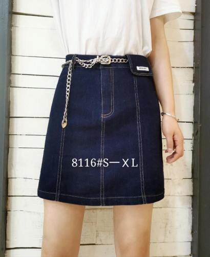 弹力深蓝牛仔短裙内里防走光带弹力安全裤S一XL,女装,简 影