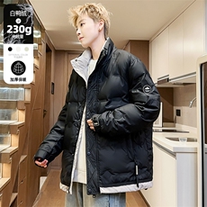立领男士羽绒服男宽松冬季加厚羽绒衣外套潮青年A266-88683-P165，男装羽绒服，电商A266