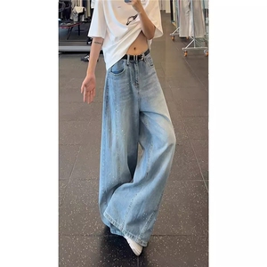 时尚烫钻阔腿牛仔裤女2025新款春夏高级感个性高腰宽松窄版直筒裤