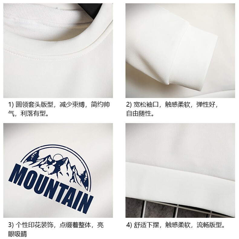 T4255简约帅气百搭长袖t恤男大码胖子卫衣网格,男装卫衣,电商A040A