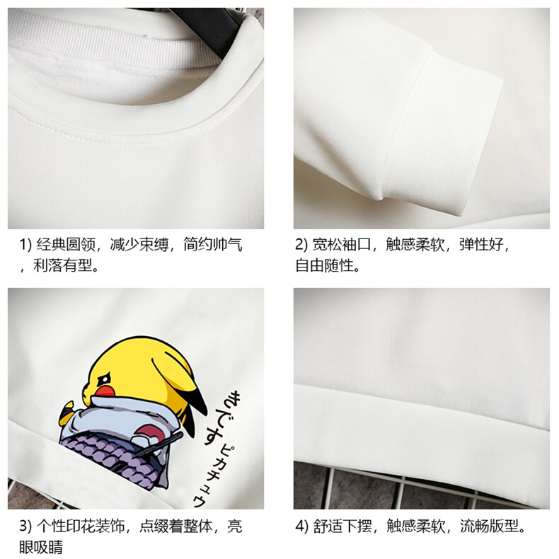 T4036-P25加绒款-P35简约帅气百搭长袖t恤男大码胖子卫衣网格,男装卫衣,电商A040A