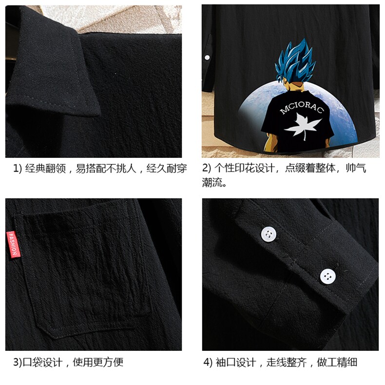 QC58154-P45亚七分袖衬衫男大码五分袖衬衣男短袖,男装衬衫,电商A040A