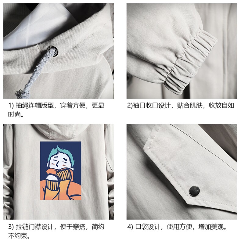 JK41042-P85加款-P115纯连帽夹克男士大码工装夹克男网格,男装夹克,电商A040A