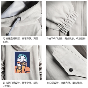 JK41042-P85 加款-P115 纯连帽夹克男士大码工装夹克男 网格图片