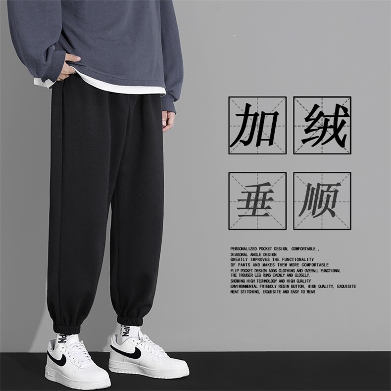 加绒2023秋冬卫裤高弹健康布聚酯纤维WK602-1-特批22加绒批30,男装休闲裤,星座718-1
