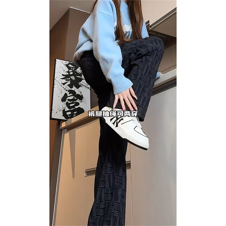 松弛感加绒加厚脏脏裤男冬季保暖防寒重磅卫裤痞帅设计感阔腿长裤,男装休闲裤,星座506A