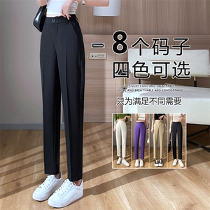 西装裤女直筒垂感九分烟管裤小个子休闲黑色职业工作西服裤图片