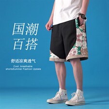 复古风刺绣工装短裤男潮牌街头宽松阔腿休闲百搭中裤K41-P60，男装休闲裤，星座816-2（原B366-1）