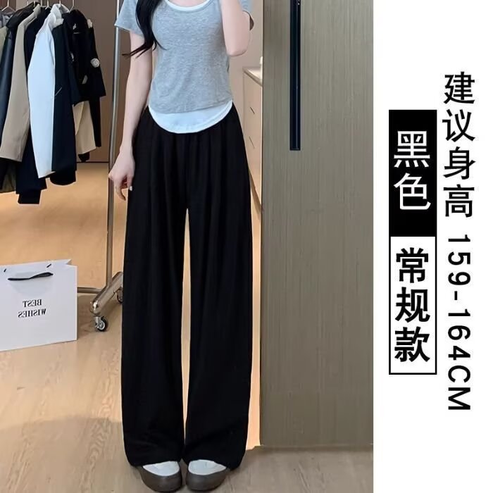 白色棉麻山本裤女夏季2025新款松弛感高腰显瘦休闲宽松垂感阔腿裤,男装休闲裤,星座1210-1