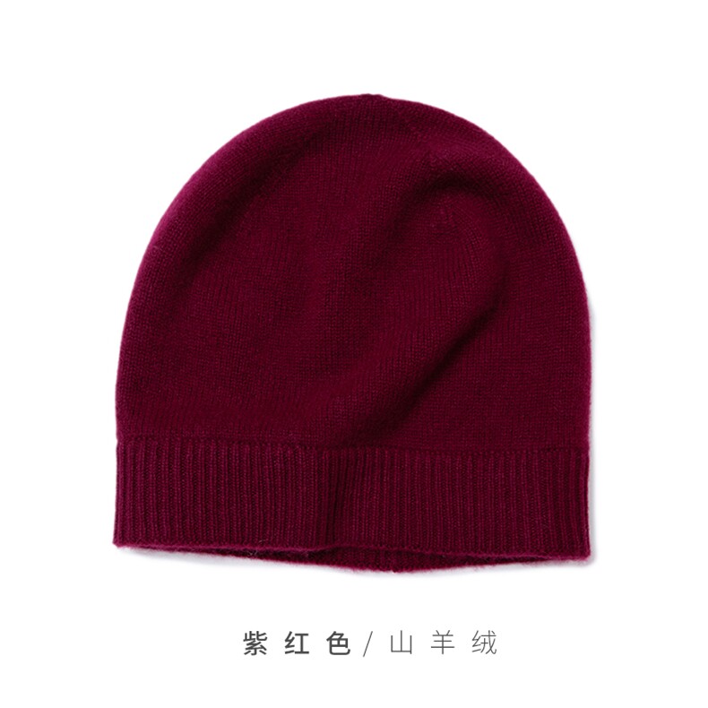 时尚百搭纯黑色山羊绒针织帽保暖舒适冬季必备,饰品帽子,远腾羊绒