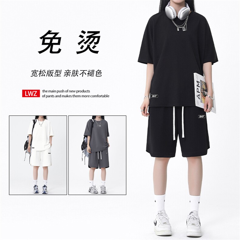 夏季潮流休闲运动百搭时尚套装TZ19-特批70,男装休闲套装,星座718