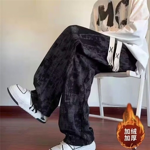 垂感直筒裤子男款夏季薄潮流冰丝长裤大码宽松白色阔腿休闲裤男士图片