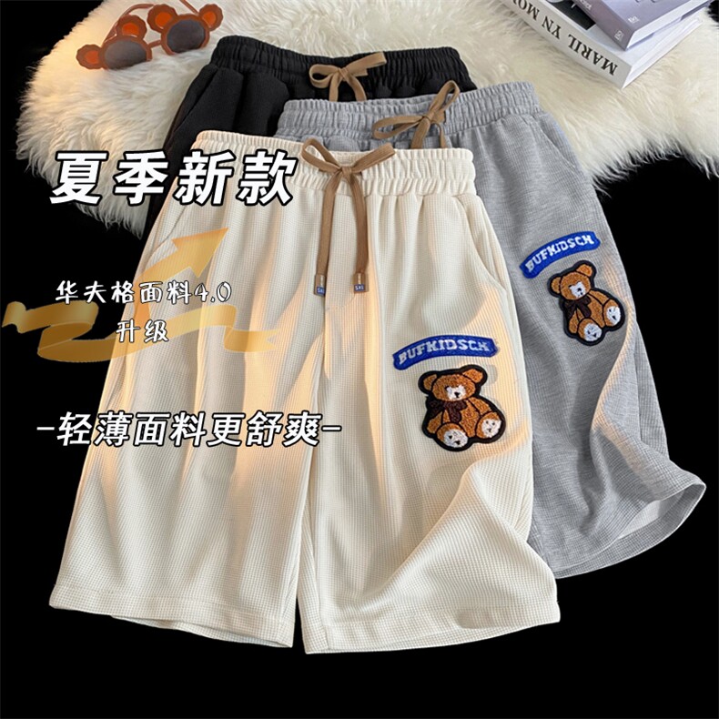 绣标小熊五分裤男2025夏季新款华夫格休闲中裤运动短裤K1072-P26,男装牛仔裤,星座207