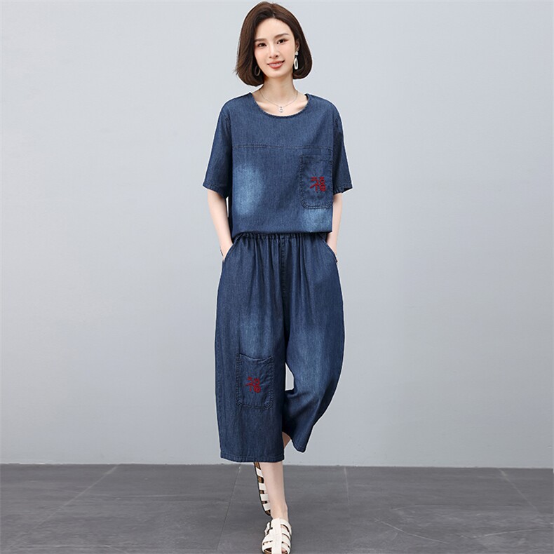 2025年新款夏季刺绣女休闲韩版宽松牛仔套装,女装套装/套裙,独衣靓