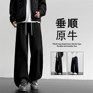 原牛仿牛仔裤美式高街宽松阔腿直筒休闲裤子X1170特批50图片