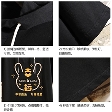 连帽短袖t恤男大码胖子带帽五分袖中袖砖墙挂拍LD54297-P45，男装T恤，电商A040A