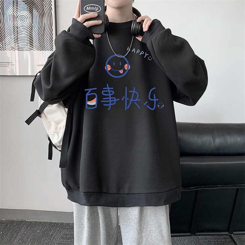 华夫格卫衣圆领卫衣男大码长袖t恤男外套HW76183-P30加绒款-P40,男装卫衣,电商A040