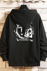 KS21134-P38连帽开衫卫衣男运动外套大码班服砖墙挂拍，男装卫衣，电商A040A