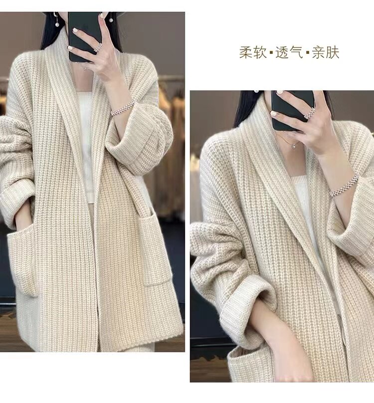 中长款100羊绒开衫女V领秋冬新款气质高端加厚针织羊毛衫毛衣外套图片