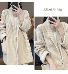 中长款100羊绒开衫女V领秋冬新款气质高端加厚针织羊毛衫毛衣外套图片