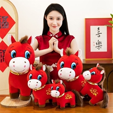 年货哭哭马毛绒玩具马年吉祥物