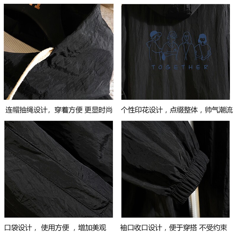 FS63191-P55薄款防晒衣男透气防紫外线钓鱼外套冰丝防晒服,男装夹克,电商A040A
