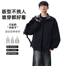 春季新款美式户外夹克男新款高街设计感百搭痞帅外套JK02617-P70，男装夹克，星座308B-2