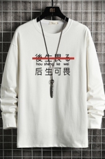 TX3028-P28加绒款-P35纯长袖t恤男大码圆领打底衫体恤网格，男装T恤，电商A040A