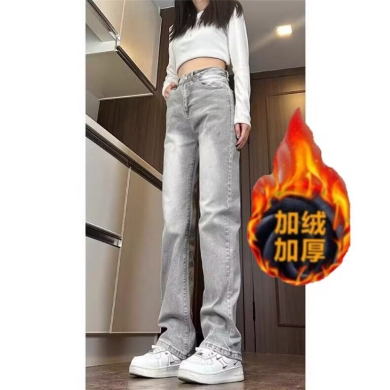 美式烟灰色牛仔裤男女款秋冬加绒高腰裤子高街vibe弯刀微喇叭裤潮,男装牛仔裤,星座302B