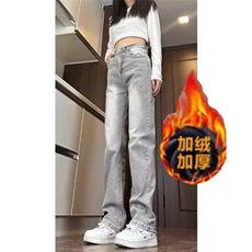 美式烟灰色牛仔裤男女款秋冬加绒高腰裤子高街vibe弯刀微喇叭裤潮，男装牛仔裤，星座302B