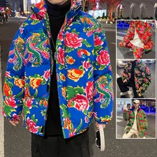 冬风东北大棉衣男女潮红情侣ins超火外套棉服保暖大码MY203，男装棉衣，星座115A(原星座507）