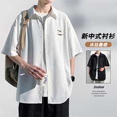 特批P35无差价25夏新款新中式风大码宽松短袖衬衣外套男CD2250，男装T恤，电商A001