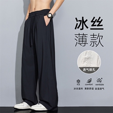 漫暮黑