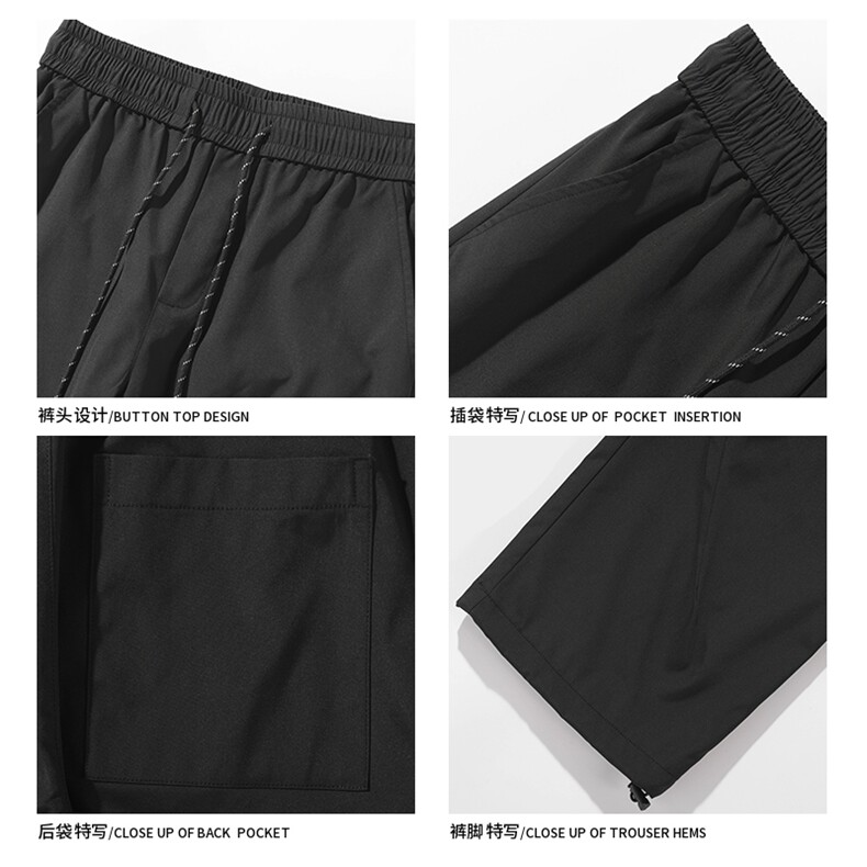 2024春季新款白底大码美式结构款防水冲锋裤M-5XHK24163-P50,男装休闲裤,电商A022