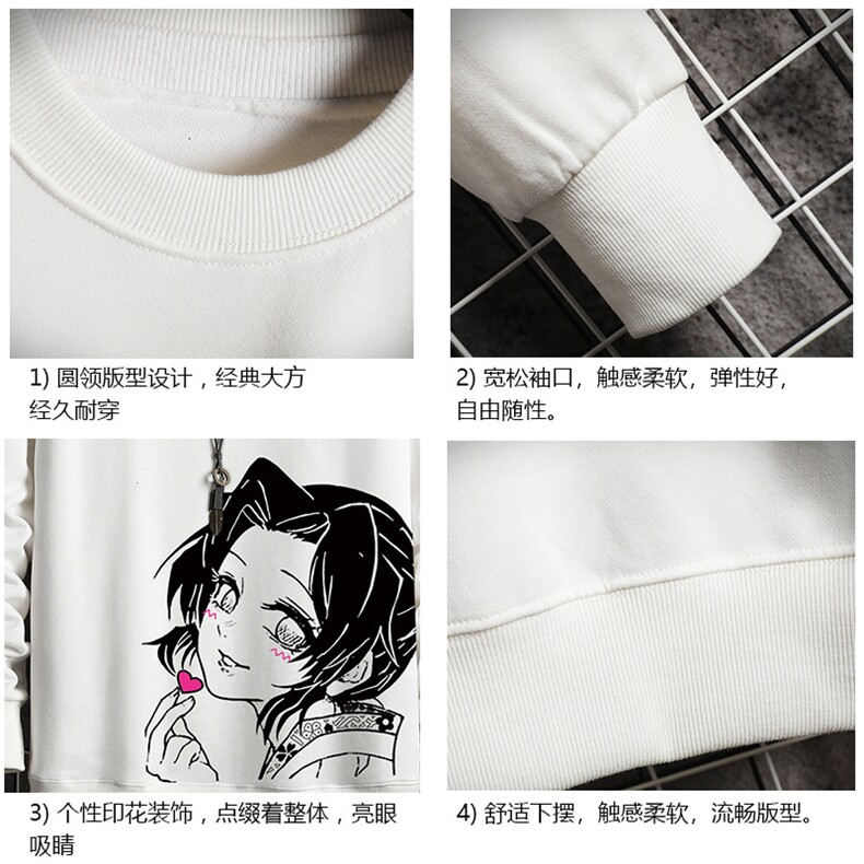 S6153-P28加绒款-P33秋季圆领卫衣男大码韩版宽松长袖外套网格,男装卫衣,电商A040A