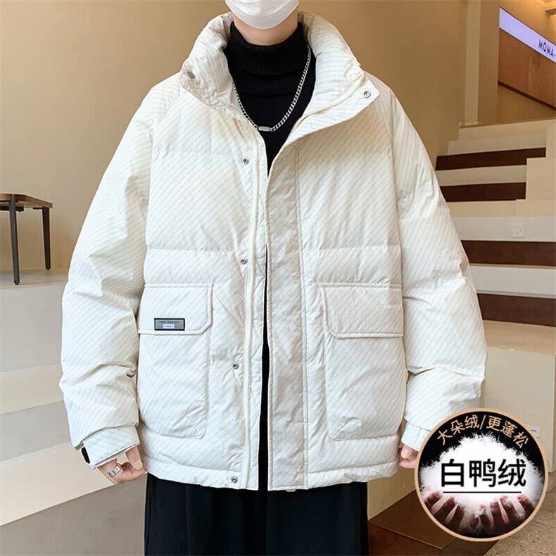 2025冬季新款男士羽绒服冬装白鸭绒加厚棉服宽松外套,男装羽绒服,星座1206（原A206）