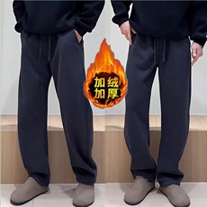 藏蓝色加绒