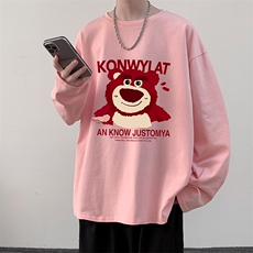 粉色