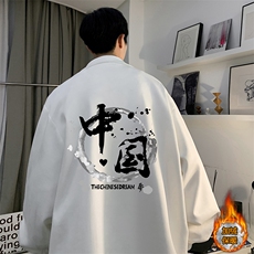 白色加绒款