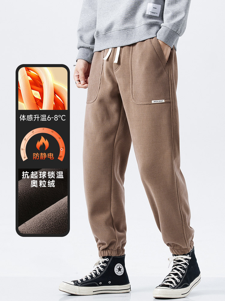 A178-1DY527AP85奥粒绒秋冬季美式休闲卫裤,男装休闲裤,电商A178-1
