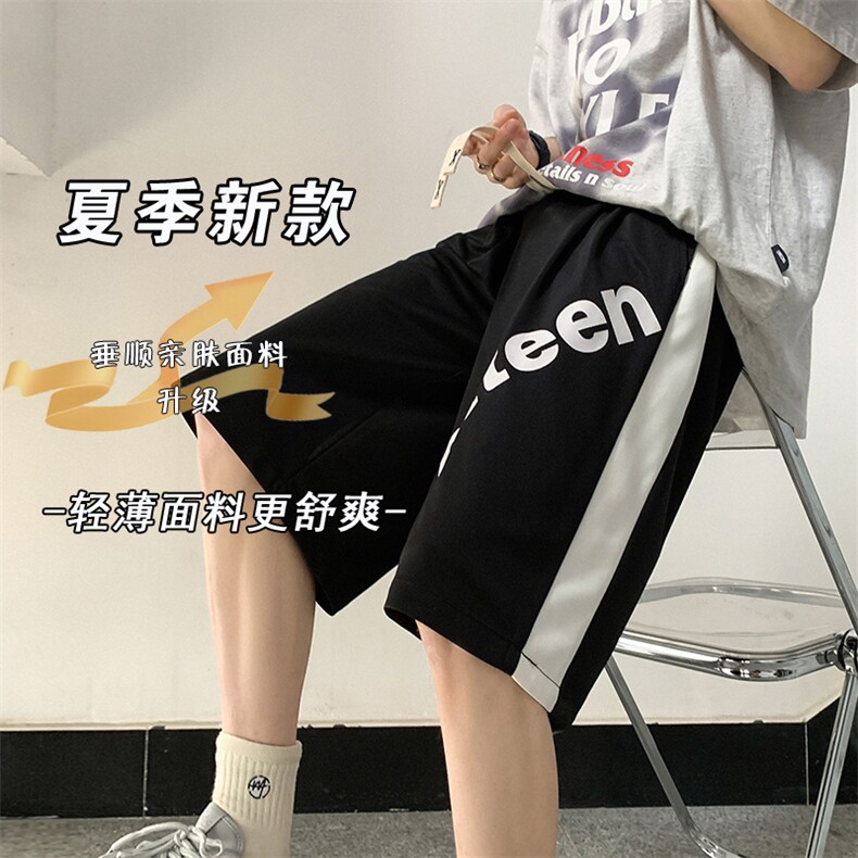 大字母五分裤男2025夏季新款华夫格休闲中裤运动短裤女K1076-P26,男装牛仔裤,星座207