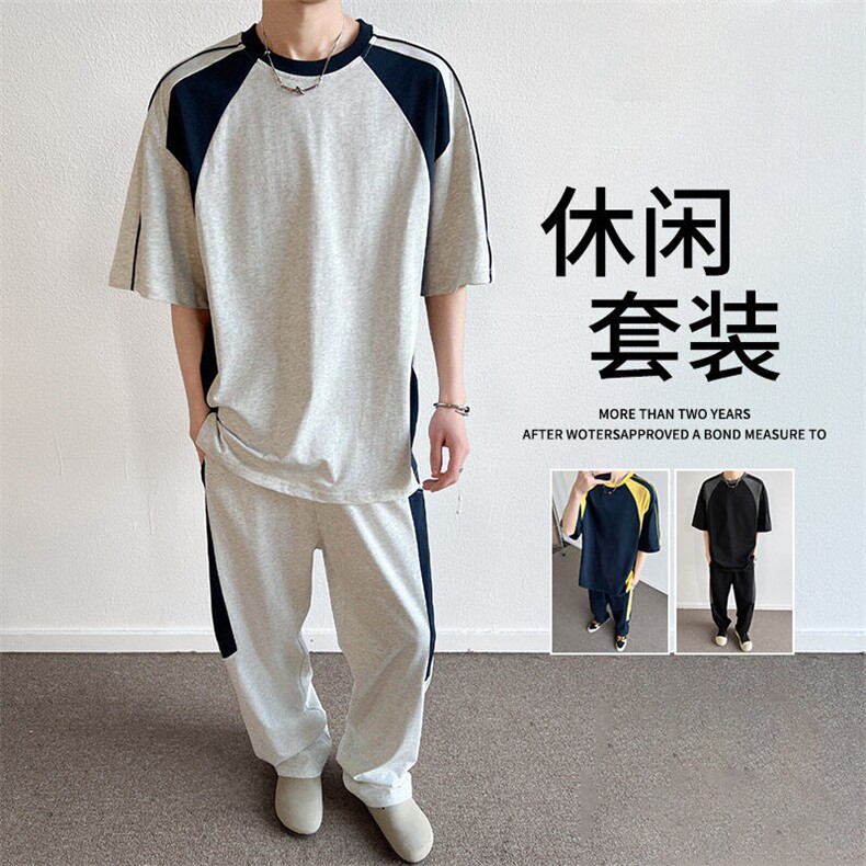 短袖t恤男士夏季ins潮牌帅气百搭运动套装休闲搭配一套上衣服,男装休闲套装,星座1206（原A206）
