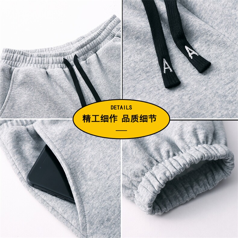 2023新款黑地板日系休闲裤男纯潮牌束脚卫裤宽松长裤A6682-P40,男装休闲裤,电商A178