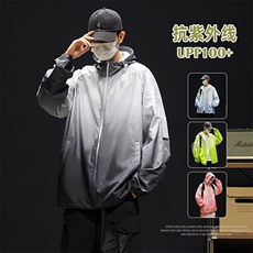 UPF100有报告凉感轻薄透气防晒服，男装防晒衣，星座1206（原A206）